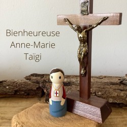 Bienheureuse Anne Marie Taïgi